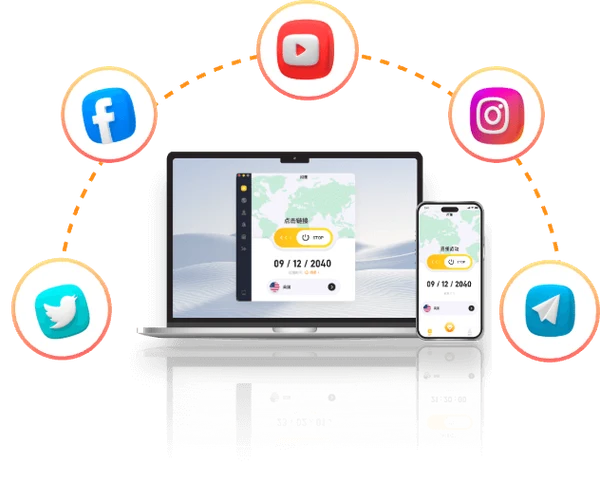 闪连 VPN 电脑与手机产品展示图